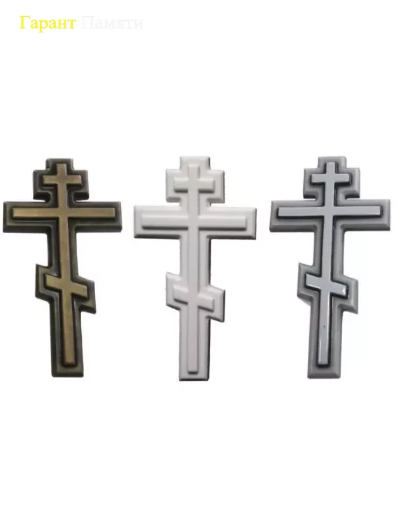Крест (№33)-барельеф